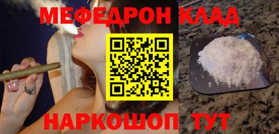 трава Кимры