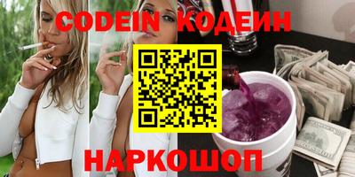 трава Кимры