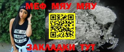 трава Кимры