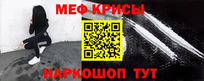 трава Кимры