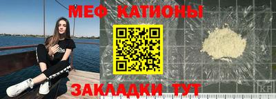 трава Кимры