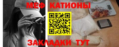 ГАЛЛЮЦИНОГЕННЫЕ ГРИБЫ Кингисепп