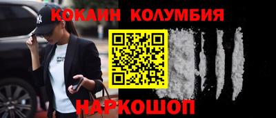 трава Кимры