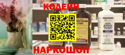 трава Кимры