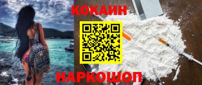 ГАЛЛЮЦИНОГЕННЫЕ ГРИБЫ Кингисепп