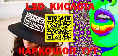 трава Кимры