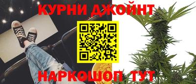 трава Кимры