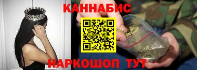 наркотики Кинель