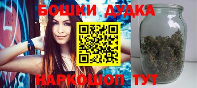 трава Кимры