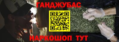 трава Кимры