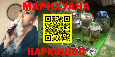 трава Кимры