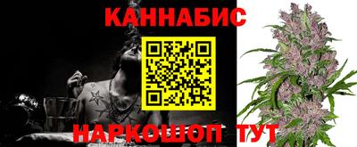 наркотики Кинель