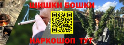 ГАЛЛЮЦИНОГЕННЫЕ ГРИБЫ Кингисепп