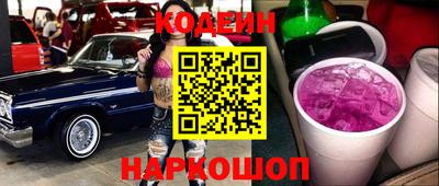 трава Кимры