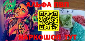 наркотики Кинель