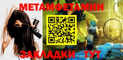 трава Кимры