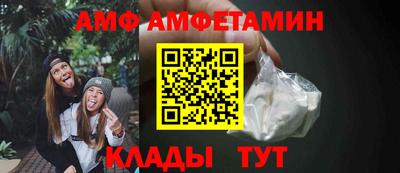 ГАЛЛЮЦИНОГЕННЫЕ ГРИБЫ Кингисепп