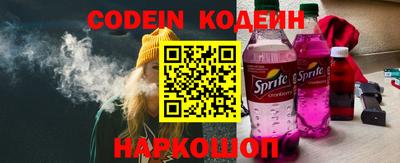 трава Кимры