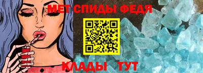 ГАЛЛЮЦИНОГЕННЫЕ ГРИБЫ Кингисепп