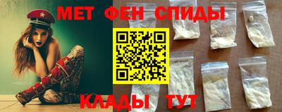 ГАЛЛЮЦИНОГЕННЫЕ ГРИБЫ Кингисепп
