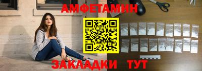 трава Кимры