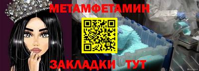 ГАЛЛЮЦИНОГЕННЫЕ ГРИБЫ Кингисепп