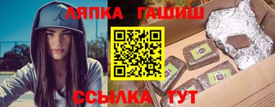 трава Кимры