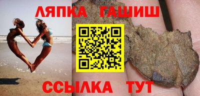 ГАЛЛЮЦИНОГЕННЫЕ ГРИБЫ Кингисепп