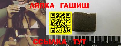 трава Кимры