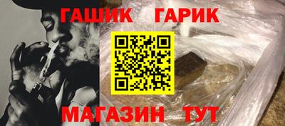ГАЛЛЮЦИНОГЕННЫЕ ГРИБЫ Кингисепп