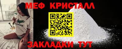 ГАЛЛЮЦИНОГЕННЫЕ ГРИБЫ Кингисепп