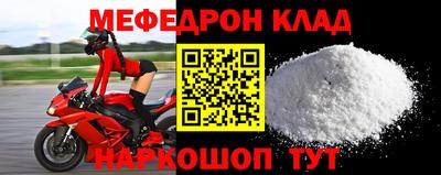 трава Кимры