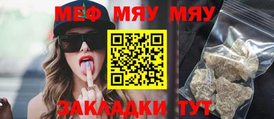 наркотики Кинель