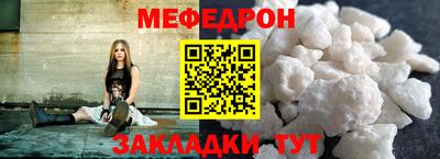трава Кимры