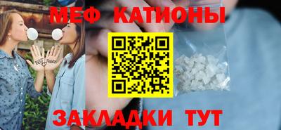 ГАЛЛЮЦИНОГЕННЫЕ ГРИБЫ Кингисепп